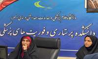 برگزاری کارگاه تعاملی:حجاب در آیینه فرهنگ ایرانی مورخ 22 شهریور